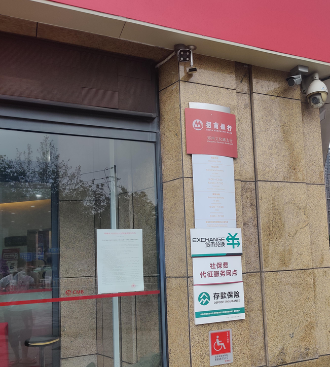 emc易倍·(中国)体育官方网站-EMC SPORTS