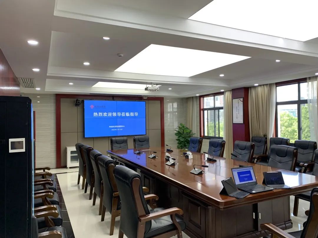 emc易倍·(中国)体育官方网站-EMC SPORTS