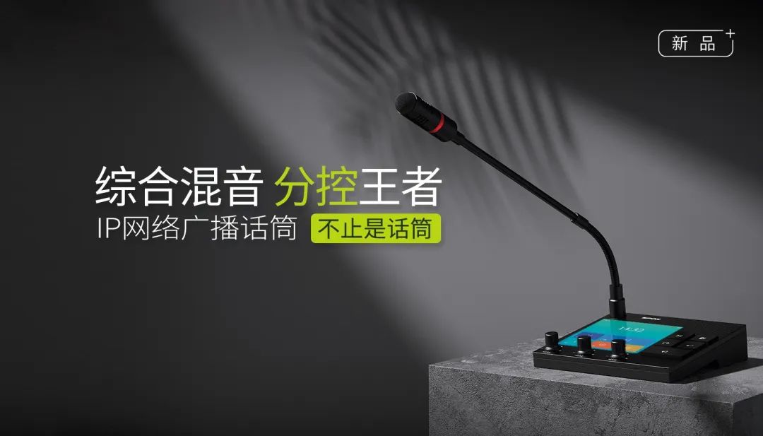 emc易倍·(中国)体育官方网站-EMC SPORTS