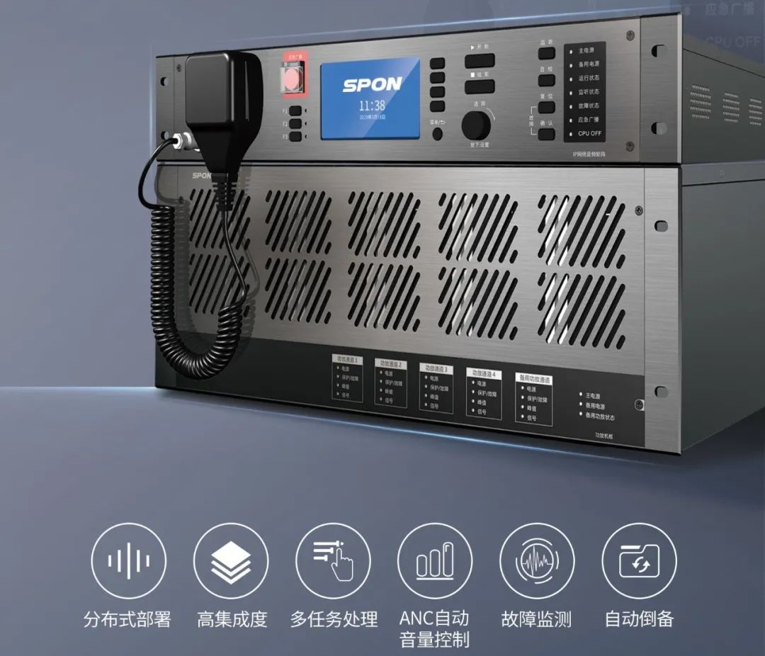 emc易倍·(中国)体育官方网站-EMC SPORTS