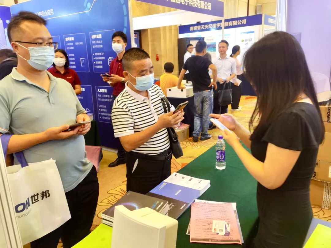 emc易倍·(中国)体育官方网站-EMC SPORTS