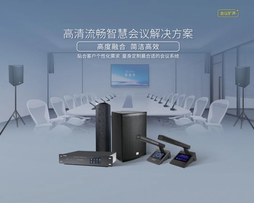 emc易倍·(中国)体育官方网站-EMC SPORTS