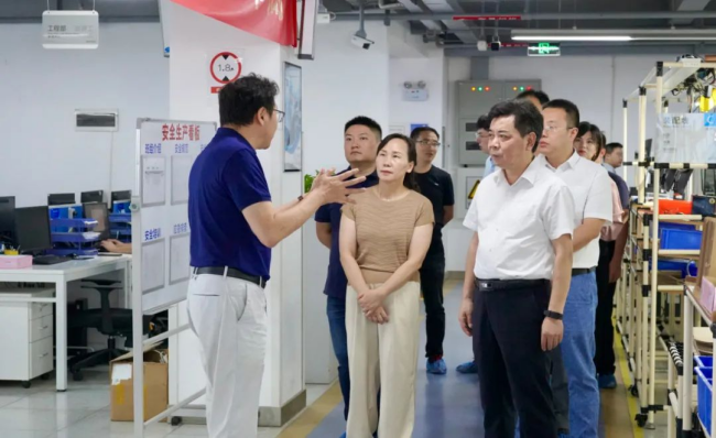 emc易倍·(中国)体育官方网站-EMC SPORTS