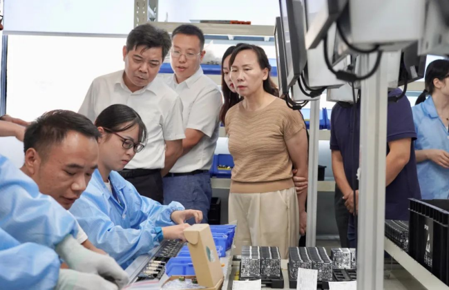 emc易倍·(中国)体育官方网站-EMC SPORTS