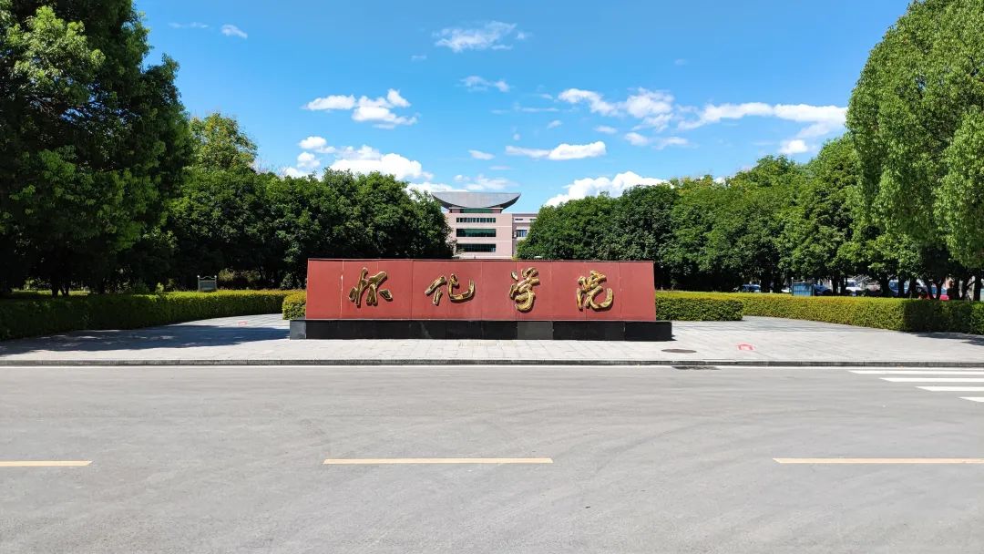 emc易倍·(中国)体育官方网站-EMC SPORTS