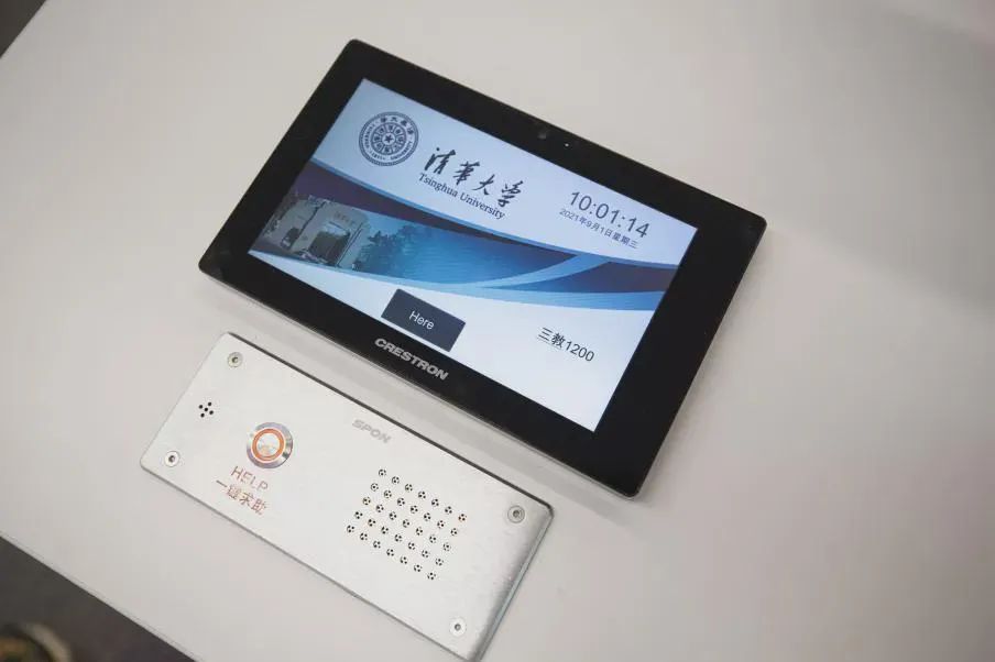 emc易倍·(中国)体育官方网站-EMC SPORTS