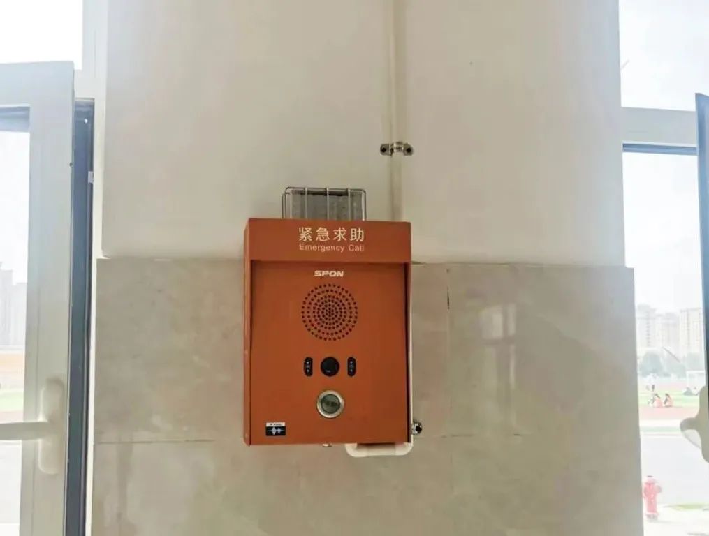 emc易倍·(中国)体育官方网站-EMC SPORTS