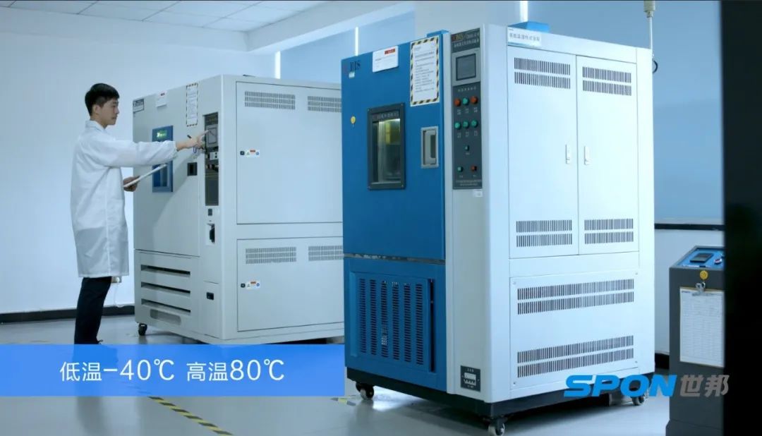 emc易倍·(中国)体育官方网站-EMC SPORTS