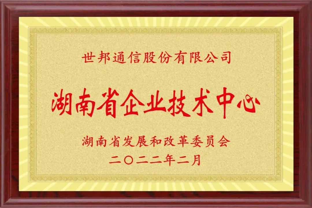 emc易倍·(中国)体育官方网站-EMC SPORTS