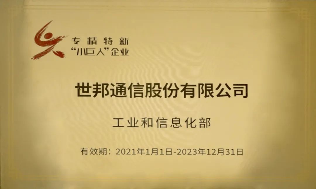 emc易倍·(中国)体育官方网站-EMC SPORTS