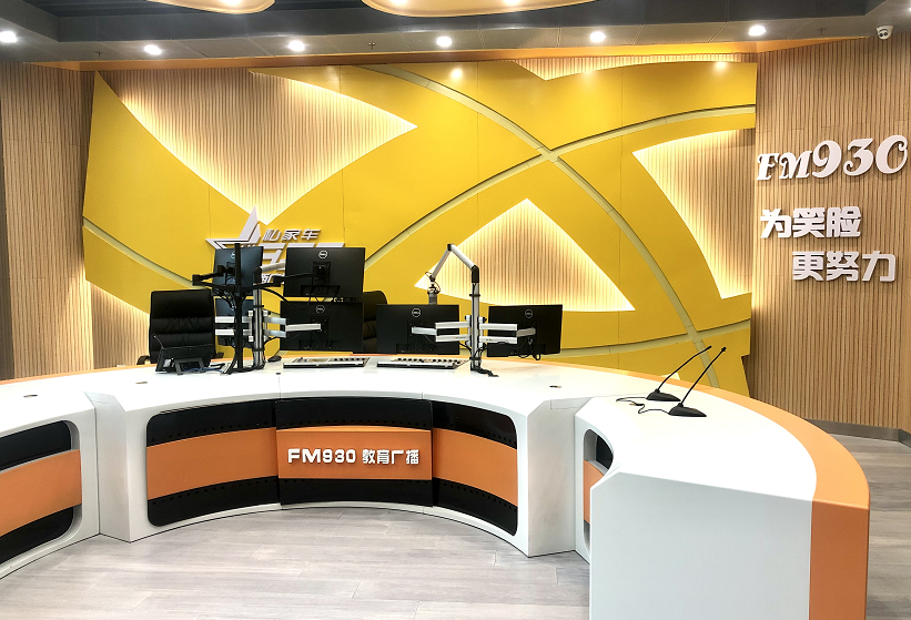 emc易倍·(中国)体育官方网站-EMC SPORTS