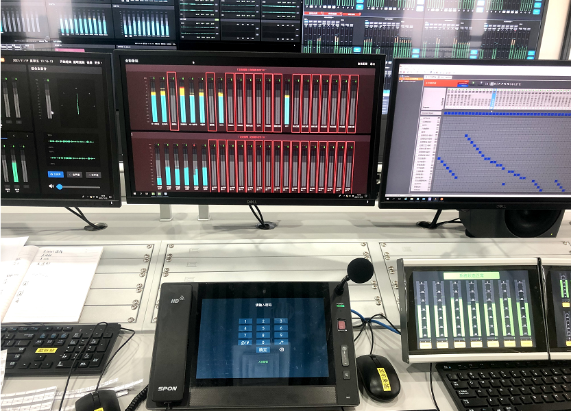 emc易倍·(中国)体育官方网站-EMC SPORTS