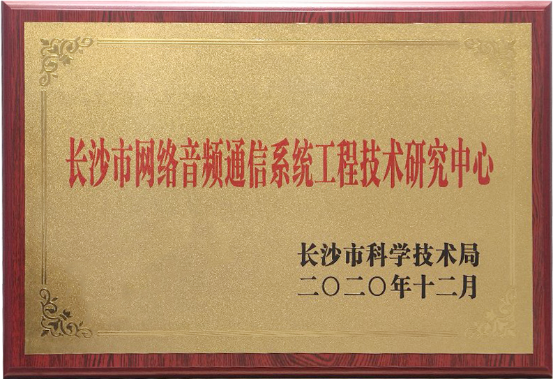 emc易倍·(中国)体育官方网站-EMC SPORTS