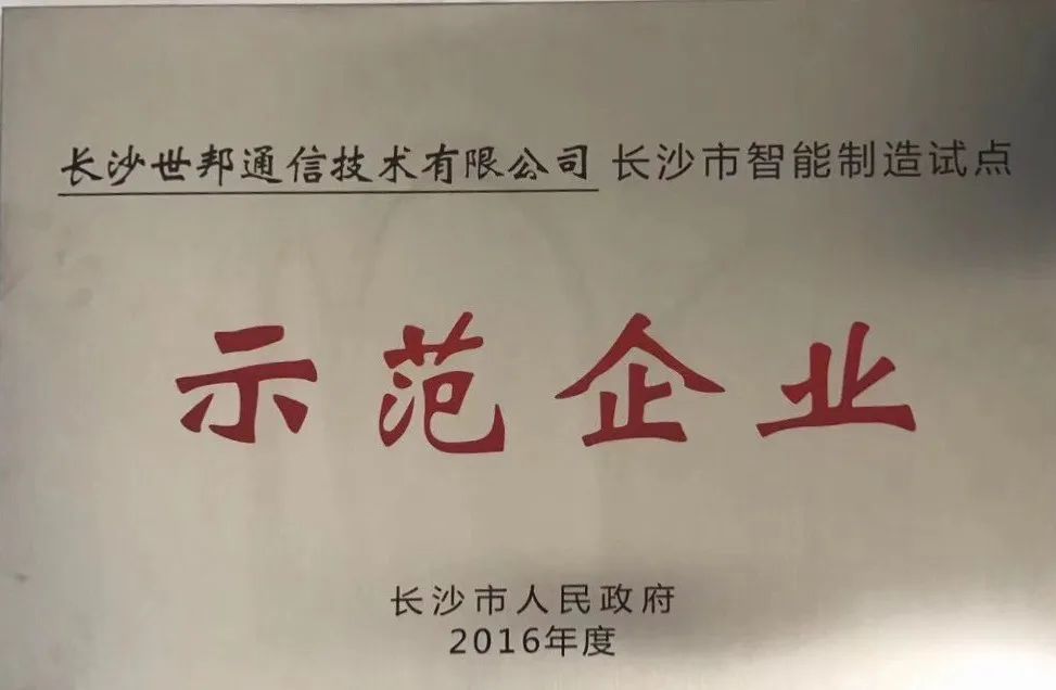 emc易倍·(中国)体育官方网站-EMC SPORTS