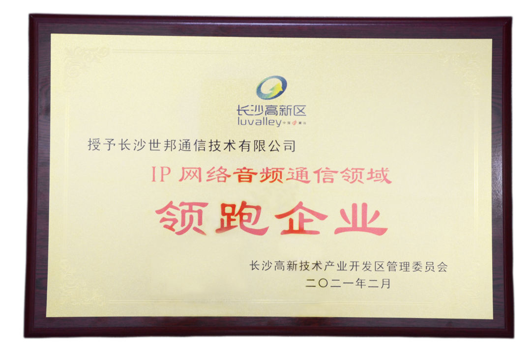 emc易倍·(中国)体育官方网站-EMC SPORTS