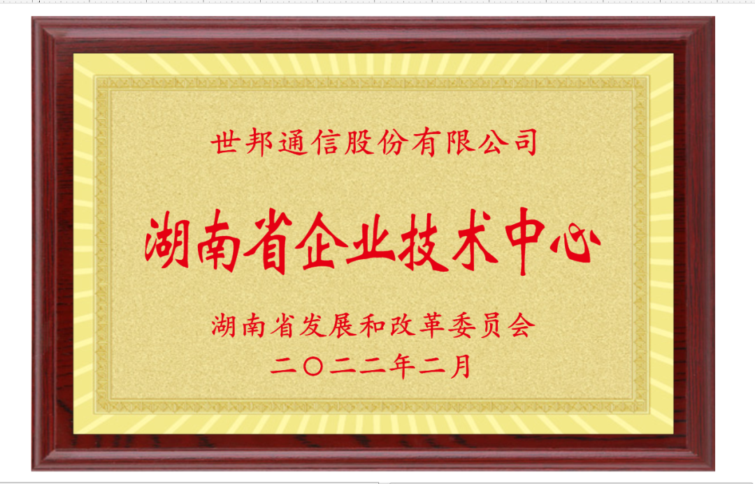 emc易倍·(中国)体育官方网站-EMC SPORTS