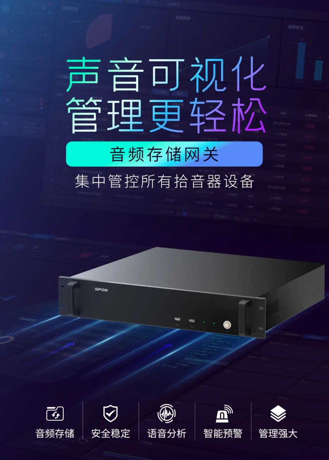 emc易倍·(中国)体育官方网站-EMC SPORTS