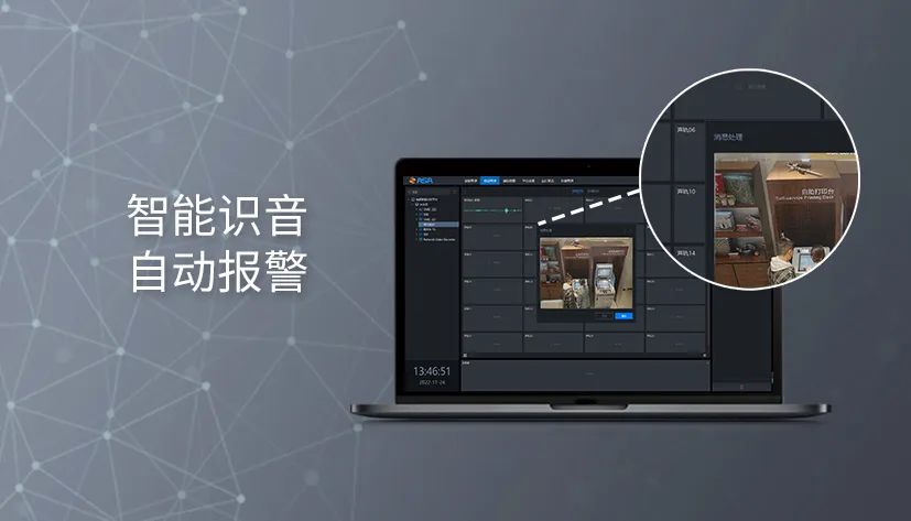 emc易倍·(中国)体育官方网站-EMC SPORTS