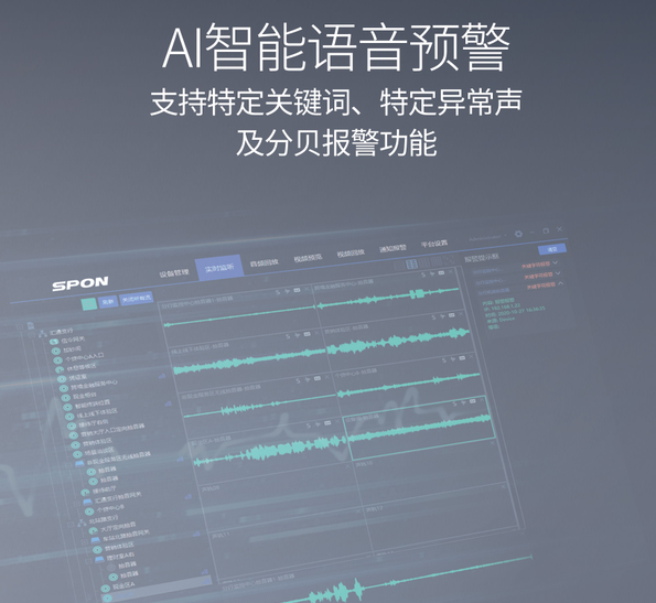 emc易倍·(中国)体育官方网站-EMC SPORTS