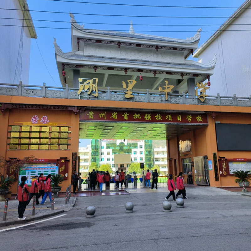 emc易倍·(中国)体育官方网站-EMC SPORTS