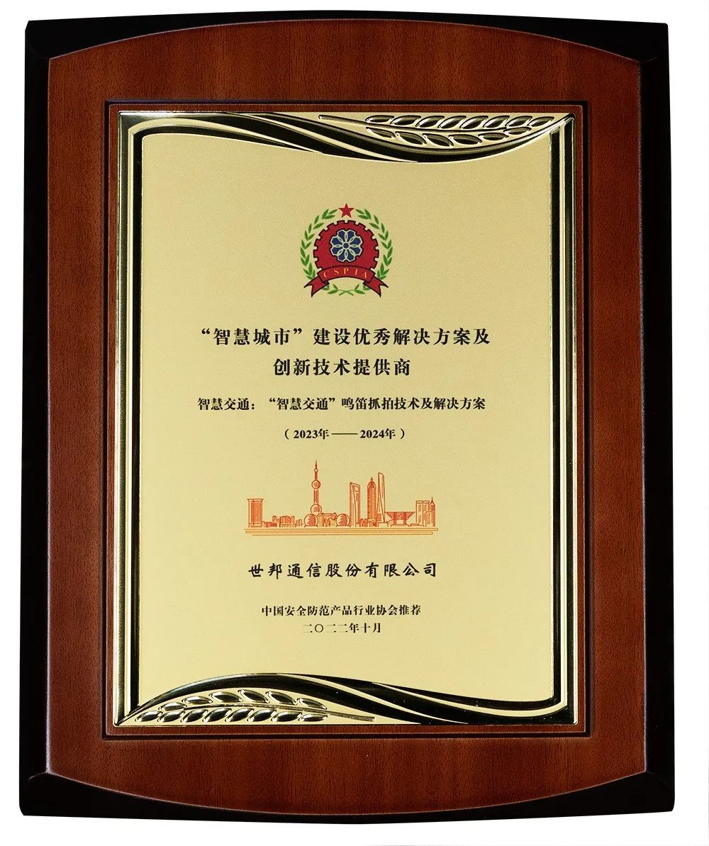 emc易倍·(中国)体育官方网站-EMC SPORTS