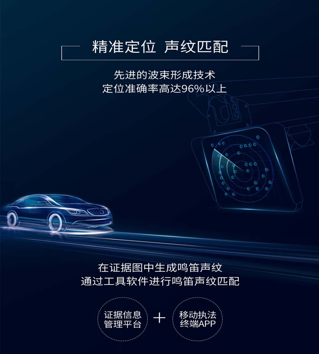 emc易倍·(中国)体育官方网站-EMC SPORTS