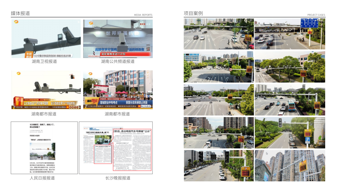 emc易倍·(中国)体育官方网站-EMC SPORTS