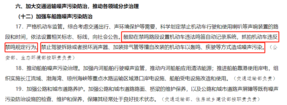 emc易倍·(中国)体育官方网站-EMC SPORTS