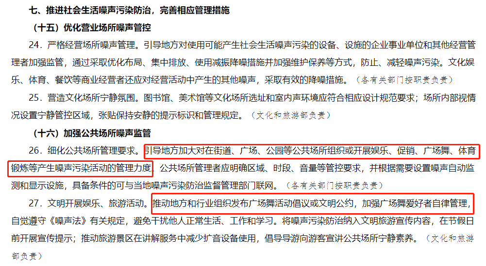 emc易倍·(中国)体育官方网站-EMC SPORTS