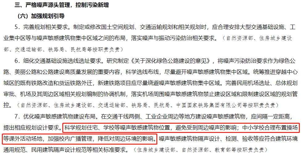 emc易倍·(中国)体育官方网站-EMC SPORTS