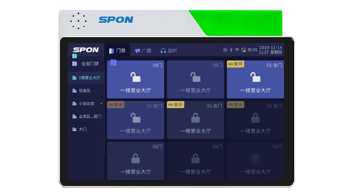 emc易倍·(中国)体育官方网站-EMC SPORTS