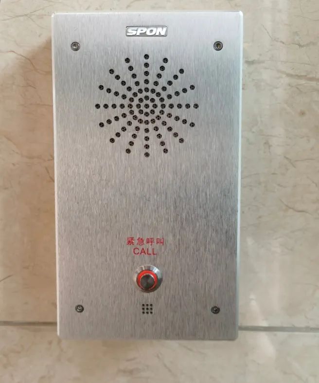 emc易倍·(中国)体育官方网站-EMC SPORTS