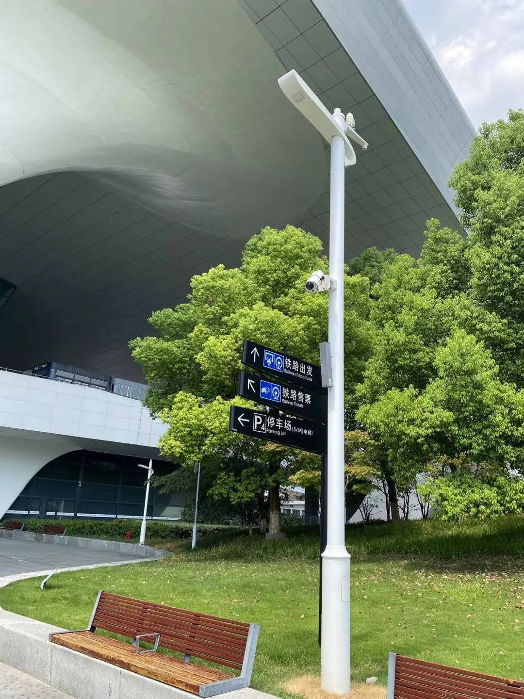 emc易倍·(中国)体育官方网站-EMC SPORTS