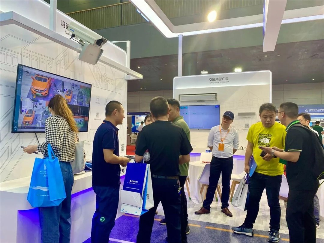 emc易倍·(中国)体育官方网站-EMC SPORTS