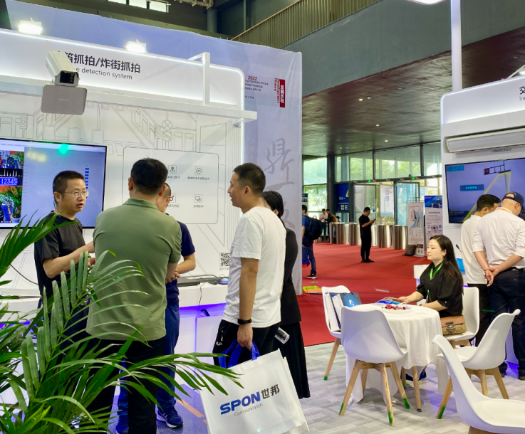 emc易倍·(中国)体育官方网站-EMC SPORTS