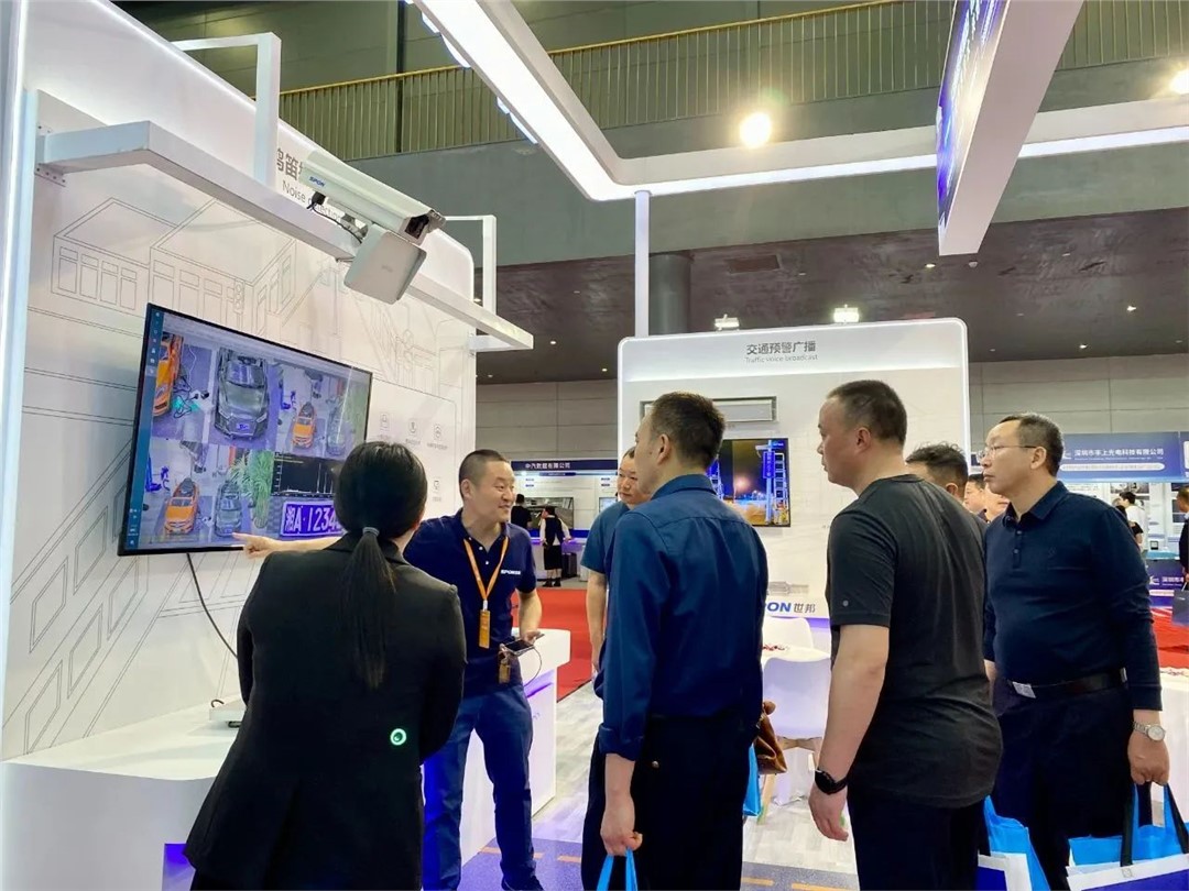 emc易倍·(中国)体育官方网站-EMC SPORTS