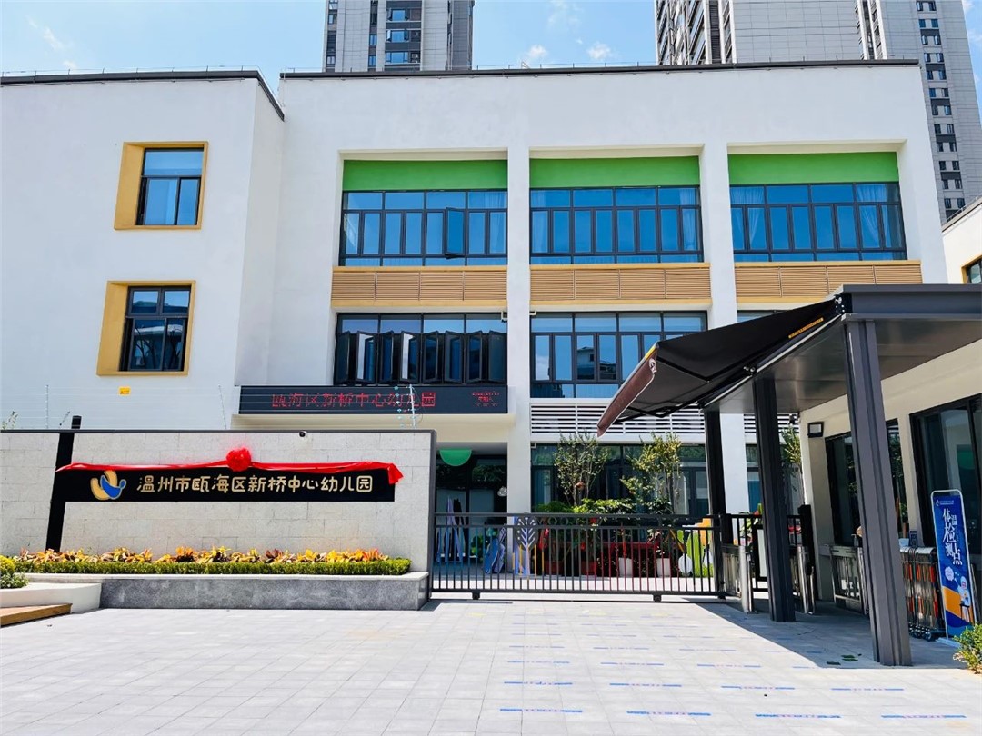 emc易倍·(中国)体育官方网站-EMC SPORTS