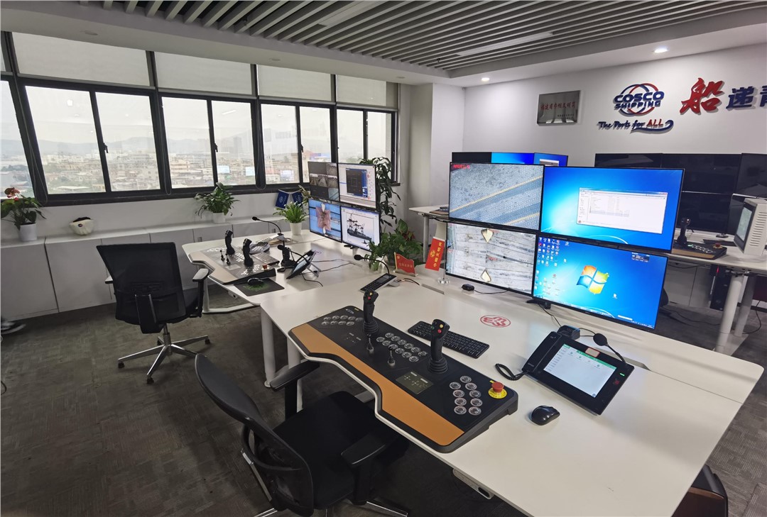 emc易倍·(中国)体育官方网站-EMC SPORTS