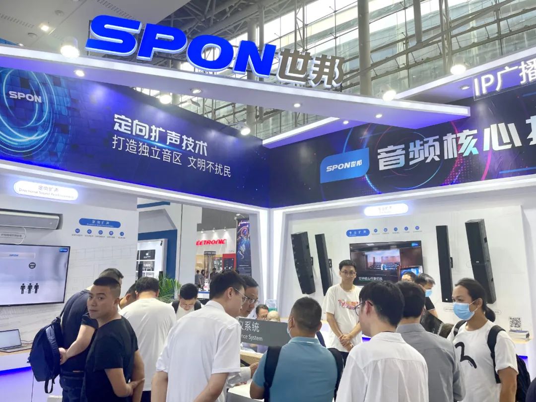 emc易倍·(中国)体育官方网站-EMC SPORTS