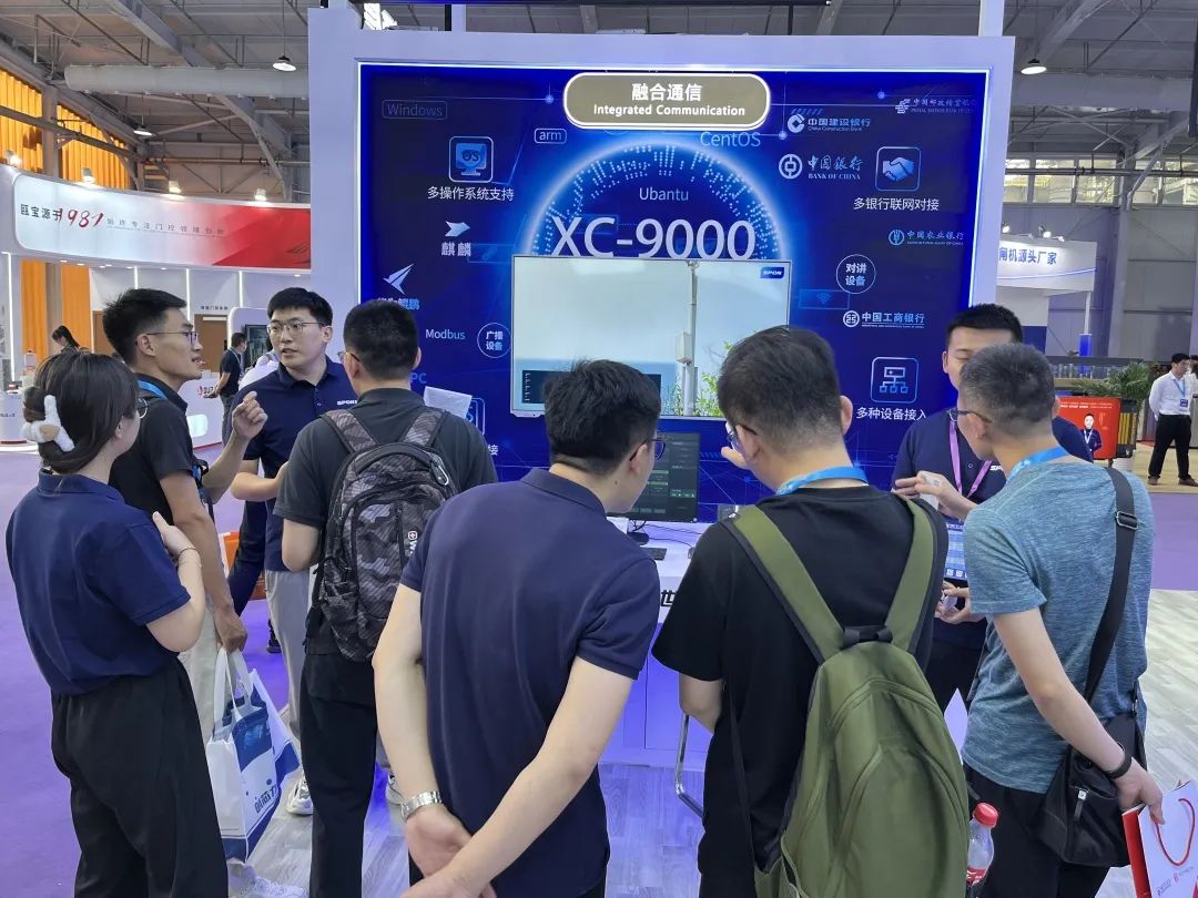 emc易倍·(中国)体育官方网站-EMC SPORTS