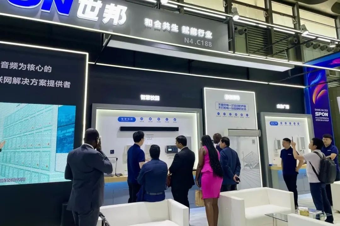 emc易倍·(中国)体育官方网站-EMC SPORTS