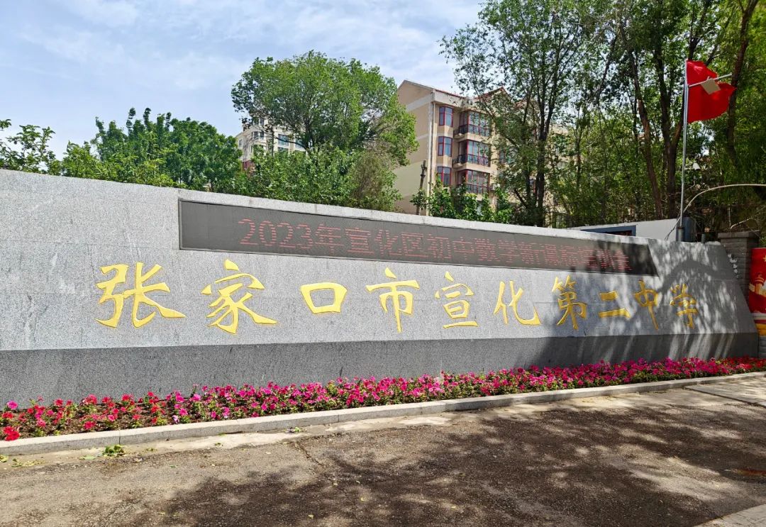 emc易倍·(中国)体育官方网站-EMC SPORTS