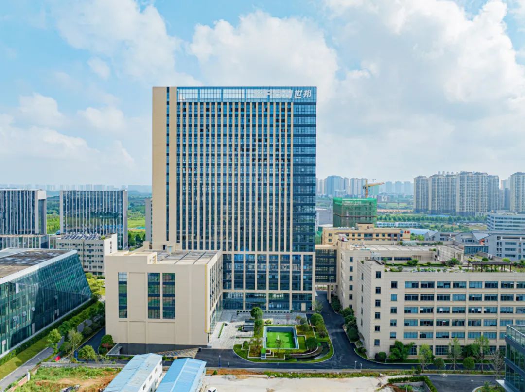 emc易倍·(中国)体育官方网站-EMC SPORTS