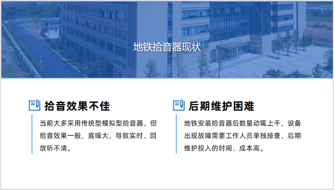 emc易倍·(中国)体育官方网站-EMC SPORTS