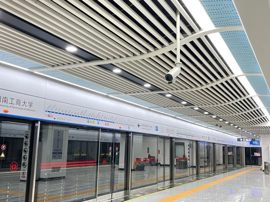 emc易倍·(中国)体育官方网站-EMC SPORTS