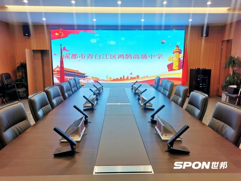 emc易倍·(中国)体育官方网站-EMC SPORTS