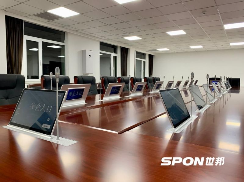 emc易倍·(中国)体育官方网站-EMC SPORTS