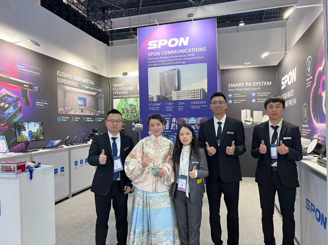 emc易倍·(中国)体育官方网站-EMC SPORTS