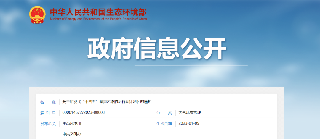 emc易倍·(中国)体育官方网站-EMC SPORTS