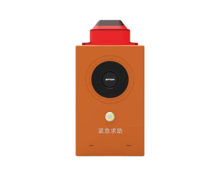 校园防欺压预警终端